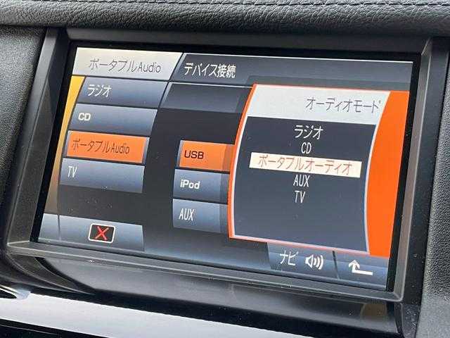 ランドローバー ランドローバー ディスカバリー 4 SE 埼玉県 2011(平23)年 4万km 黒 ワンオーナー　/黒革　/シートヒーター　/サンルーフ　/クルーズコントロール　/バックカメラ　/ナビ　/地デジ　/ディーラー記録簿あり（Ｒ６，Ｒ５，Ｒ４，Ｒ２，Ｒ１，Ｈ３０，Ｈ２８，Ｈ２７，Ｈ２６，Ｈ２５，Ｈ２４）