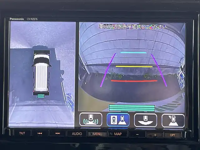 スズキ スペーシア ギア HYBRID XZターボ 福岡県 2023(令5)年 2.7万km シフォンアイボリーM Panasonic製8インチメモリナビ【CN-RZ876】/　（AM/FM/CD/DVD/Bluetooth/フルセグTV）/バックカメラ/全方位モニター/スズキセーフティサポート/・デュアルカメラブレーキサポート/・誤発進抑制機能/・車線逸脱警報/・車線逸脱抑制機能　　　　　　　　　　　　　　　　/・ふらつき警報/・先行車発進お知らせ機能/・アダプティブクルーズコントロール/・標識認識機能/・後退時ブレーキサポート/・後方誤発進抑制機能/・リアパーキングセンサー/横滑り防止装置/オートライト/アイドリングストップ/パドルシフト/両側パワースライドドア/社外14インチアルミホイール/純正14インチアルミホイール（4本車載スタッドレス）/ヘッドアップディスプレイ/シートヒーター（D/N）/ビルトインETC2.0/ユピテル製前後ドライブレコーダー【Y-410】/後部座席サンシェード/ドリンクホルダー付き折り畳みテーブル/純正フロアマット/ドアバイザー/電源ソケット×1/USB端子×3/ISOFIX/保証書/取扱説明書/ナビ取扱説明書