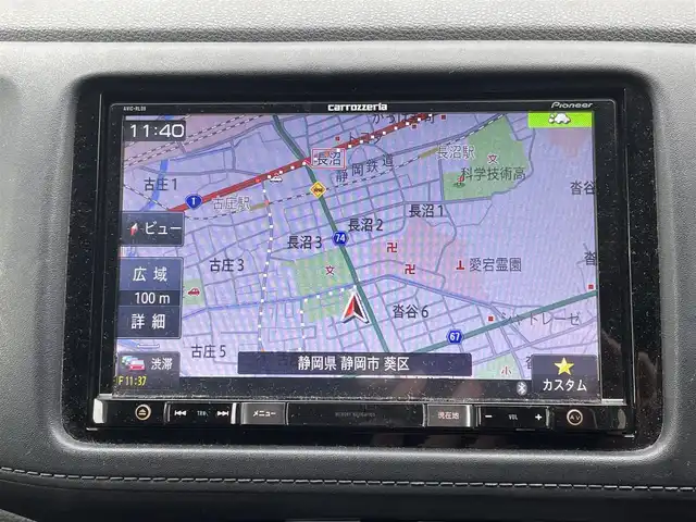 ホンダ ヴェゼル S 静岡県 2014(平26)年 12.6万km ホワイトオーキッドパール 社外8インチナビ/フルセグTV/DVD/CD/SD/MSV/BT/バックカメラ/ハーフレザーシート/前席シートヒーター/クルーズコントロール/ETC/LEDヘッドライト/ステアリングスイッチ/パドルシフト/スマートキー×2/保証書/取扱説明書