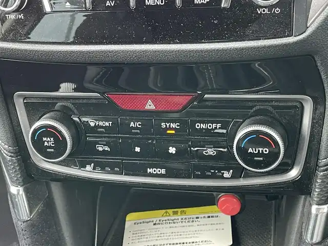 スバル フォレスター スポーツ 道央・札幌 2023(令5)年 5.2万km マグネタイトグレーメタリック ４WD/ワンオーナー/サンルーフ/純正ディーラーOPナビ/CD/DVD/BT/フルセグ/アイサイト/衝突被害軽減ブレーキ/横滑り防止装置/レーダークルーズコントロール/レーンキープアシスト/パーキングアシスト/リアパーキングセンサー/ブラインドスポットモニター/SRH/バック/サイド/フロントカメラ/XMODE/SI-DRIVE/デジタルインナーミラー/アイドリングストップ/パワーバックドア/前席パワーシート/D席メモリーシート/全席シートヒーター/ハーフレザーシート/革巻きステアリング/ステアリングリモコン/パドルシフト/ハンドルヒーター/電動パーキング/オートブレーキホールド/プッシュスタート/スマートキー/LEDヘッドライト/オートライト/フォグランプ/電動格納ミラー/ヒーテッドドアミラー/ウィンカーミラー/社外フロアマット/ドアバイザー/スペアキー