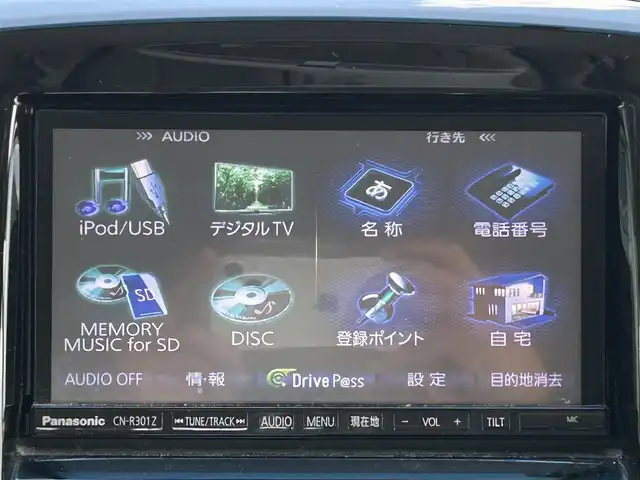 スズキ ソリオ バンディット DJE 島根県 2015(平27)年 11.1万km パールホワイト 4WD/レーダーブレーキ/社外ナビ/CD/DVD/DTV/Bluetooth/両側パワースライドドア/クルーズコントロール/ステアリングスイッチ/スマートキー/プッシュスタート /純正フロアマット/純正ドアバイザー/HIDオートライト/アイドリングストップ