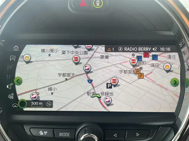 ＭＩＮＩ ミニ クロスオーバー クーパー D 栃木県 2020(令2)年 4.7万km チリ・レッド 純正ナビ（BT/AM/FM）/追従機能付きクルーズコントロール/ETC一体型ルームミラー/パワーバックドア/インテリジェントセーフティ/（歩行者警告/衝突警告）/バックカメラ/シートリフター/スペアキー/プッシュスタート/スマートキー