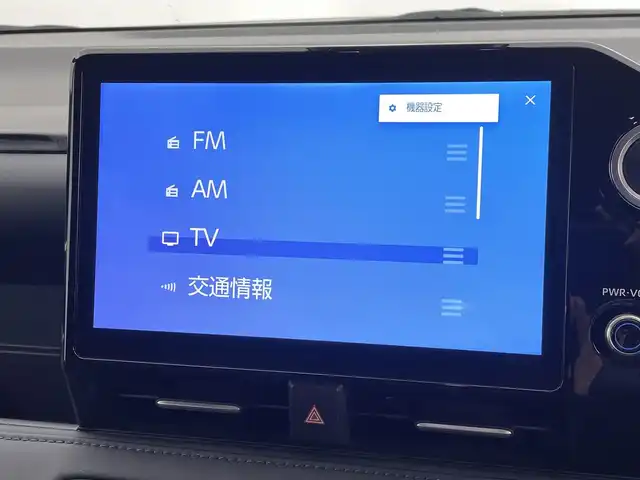 トヨタ ヴォクシー S－Z 熊本県 2022(令4)年 3.8万km アティチュードブラックマイカ 純正ナビ/　（HDMI・Bluetooth・フルセグ）/バックカメラ/純正フリップダウンモニター/デジタルミラー型ドライブレコーダー/トヨタセーフティセンス/・プリクラッシュセーフティ/・レーントレーシングアシスト/・レーンディパーチャーアラート/・レーダークルーズコントロール/・オートマチックハイビー/・駐車時支援パーキングサポートシステム/・ロードサインアシスト/・先行車発進お知らせ機能/横滑り防止/両側パワースライドドア/ビルトインETC2.0/前席シートヒーター/電動パーキングブレーキ/ブレーキホールド/オートライト/LEDヘッドライト/ハーフレザーシート/社外フロアマット/純正17インチAW/スマートキー/プッシュスタート/スペアキー1本/保証書/取扱説明書