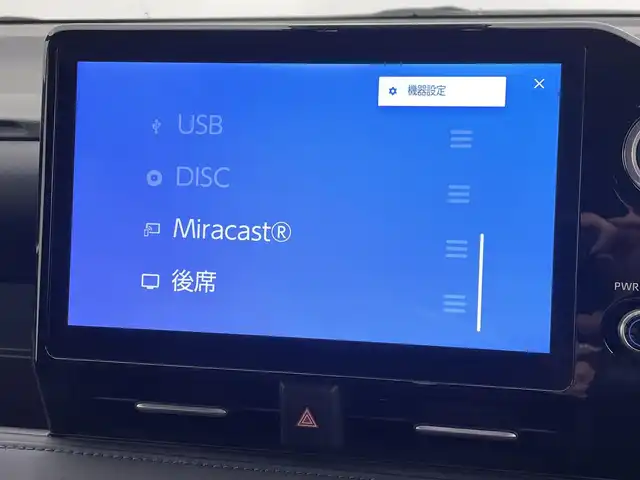 トヨタ ヴォクシー S－Z 熊本県 2022(令4)年 3.8万km アティチュードブラックマイカ 純正ナビ/　（HDMI・Bluetooth・フルセグ）/バックカメラ/純正フリップダウンモニター/デジタルミラー型ドライブレコーダー/トヨタセーフティセンス/・プリクラッシュセーフティ/・レーントレーシングアシスト/・レーンディパーチャーアラート/・レーダークルーズコントロール/・オートマチックハイビー/・駐車時支援パーキングサポートシステム/・ロードサインアシスト/・先行車発進お知らせ機能/横滑り防止/両側パワースライドドア/ビルトインETC2.0/前席シートヒーター/電動パーキングブレーキ/ブレーキホールド/オートライト/LEDヘッドライト/ハーフレザーシート/社外フロアマット/純正17インチAW/スマートキー/プッシュスタート/スペアキー1本/保証書/取扱説明書