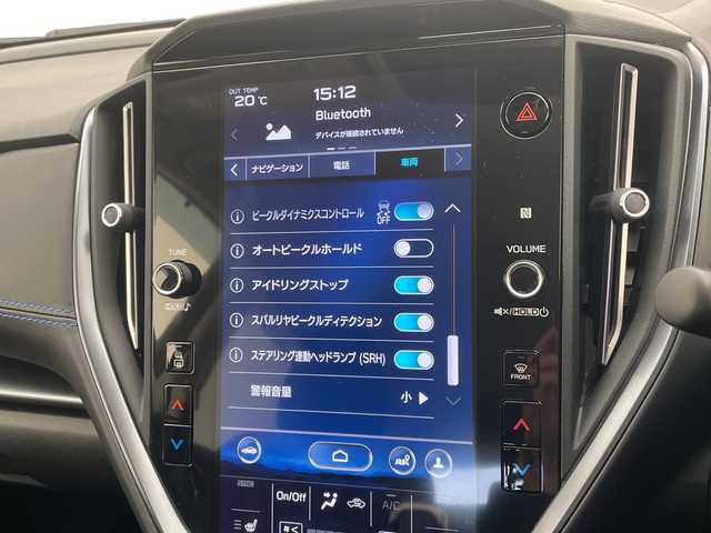 スバル レヴォーグ 1．8GT－H EX 愛知県 2021(令3)年 6万km クリスタルホワイトP 純正10型ディスプレイオーディオナビ/レーダークルーズコントロール/シートヒーター/バックカメラ/コーナーセンサー/電動リアゲート/パワーシート/純正アルミホイール/レーンキープアシスト/ＥＴＣ/インテリジェントミラー/衝突軽減システム/Bluetooth/ステアリングスイッチ/スマートキー/プッシュスタート