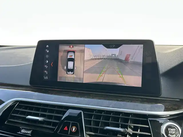 ＢＭＷ ５２３ｄ Mスポーツ 東京都 2017(平29)年 5.5万km グレー 純正ナビ/フルセグTV/　/CD/DVD/BT/USB/全方位カメラ/ミラー1体型ETC/黒レザーシート/シートヒーター/スマトーキー/パドルシフト/ACC/インテリジェントセーフティ/社外ドラレコ
