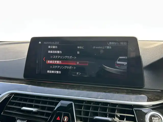 ＢＭＷ ５２３ｄ Mスポーツ 東京都 2017(平29)年 5.5万km グレー 純正ナビ/フルセグTV/　/CD/DVD/BT/USB/全方位カメラ/ミラー1体型ETC/黒レザーシート/シートヒーター/スマトーキー/パドルシフト/ACC/インテリジェントセーフティ/社外ドラレコ