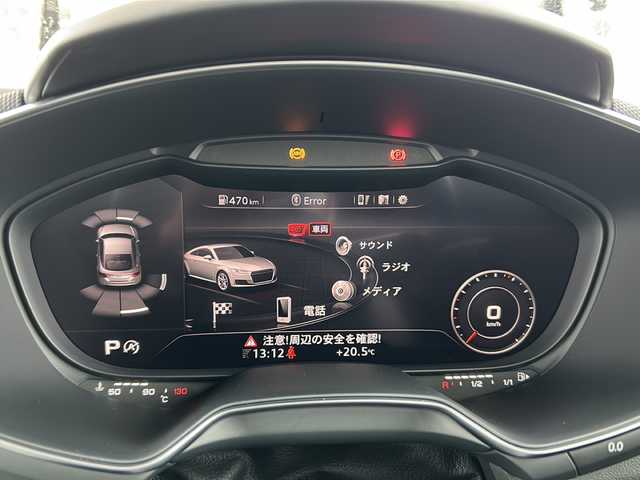 アウディ ＴＴＳクーペ 2.0 TFSI クワトロ 東京都 2015(平27)年 6.3万km セパンブルーパールエフェクト 純正メーカーナビ　【Bluetooth接続可、USB接続可、CD、DVD、フルセグTV、AUX】/ETC/ドライブレコーダー前後/クルーズコントロール追従機能付き/パーキングアシスト/アイドリングストップ/バックカメラ/レーンキープアシスト/コーナーセンサー/横滑り防止装置/盗難防止装置/オットマン/レザーシート/シートヒーター/パワーシート/4WD/ターボ/MTモード付AT/パドルシフト/センターコンソール/drive select/電動リアスポイラー/オートライト/オートマチックハイビーム/LEDヘッドライト/純正フロアマット/純正アルミホイール/ABS/保証書/記録簿/取扱説明書/スマートキー/スペアキー1本