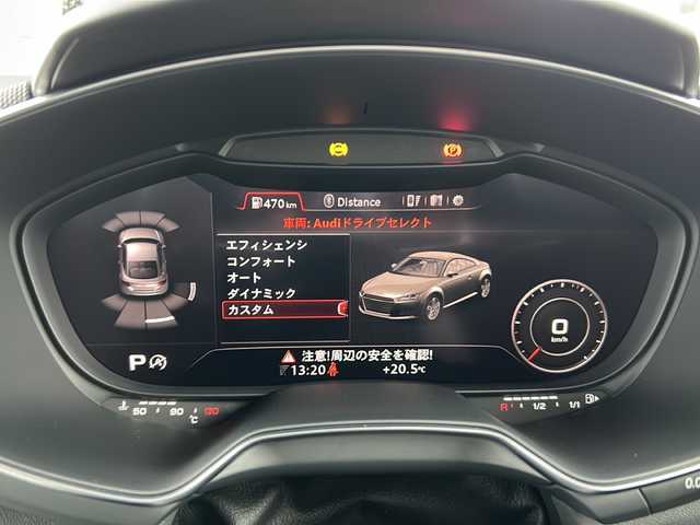 アウディ ＴＴＳクーペ 2.0 TFSI クワトロ 東京都 2015(平27)年 6.3万km セパンブルーパールエフェクト 純正メーカーナビ　【Bluetooth接続可、USB接続可、CD、DVD、フルセグTV、AUX】/ETC/ドライブレコーダー前後/クルーズコントロール追従機能付き/パーキングアシスト/アイドリングストップ/バックカメラ/レーンキープアシスト/コーナーセンサー/横滑り防止装置/盗難防止装置/オットマン/レザーシート/シートヒーター/パワーシート/4WD/ターボ/MTモード付AT/パドルシフト/センターコンソール/drive select/電動リアスポイラー/オートライト/オートマチックハイビーム/LEDヘッドライト/純正フロアマット/純正アルミホイール/ABS/保証書/記録簿/取扱説明書/スマートキー/スペアキー1本