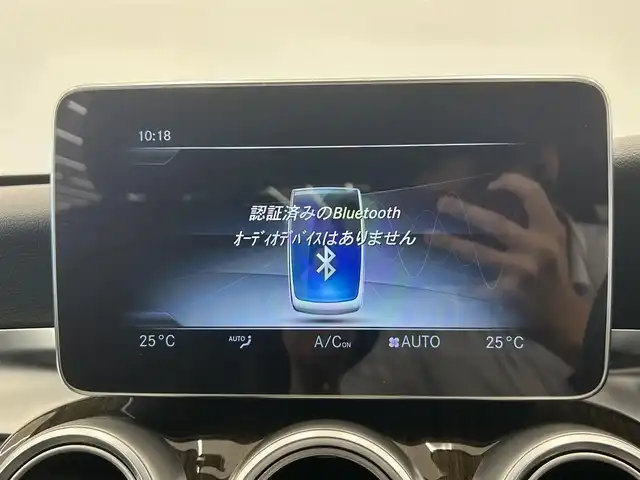 メルセデス・ベンツ Ｃ２００ アバンギャルド 岡山県 2017(平29)年 6.8万km パール 純正ナビ/バックカメラ/フルセグTV/Bluetooth/Burmester/アンビエントライト/パワーシート/シートヒーター/ハーフレザーシート/ドライブレコーダー/ETC/電動リアゲート/コーナーセンサー/純正17インチアルミ