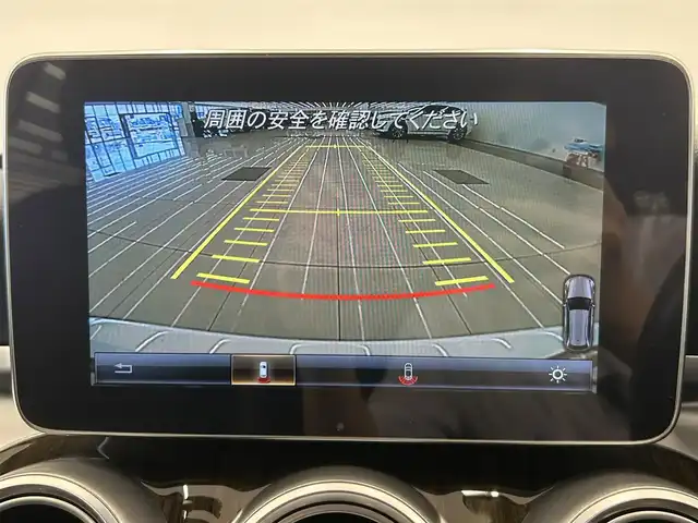 メルセデス・ベンツ Ｃ２００ アバンギャルド 岡山県 2017(平29)年 6.8万km パール 純正ナビ/バックカメラ/フルセグTV/Bluetooth/Burmester/アンビエントライト/パワーシート/シートヒーター/ハーフレザーシート/ドライブレコーダー/ETC/電動リアゲート/コーナーセンサー/純正17インチアルミ