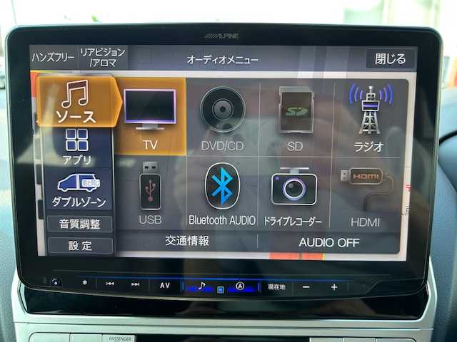 トヨタ ランドクルーザー プラド TX-L 70thアニバーサリーLTD 青森県 2021(令3)年 7万km ブラック ワンオーナー/ＡＬＰＩＮＥナビ　（ＸＦ１１ＮＸ２）/（AppleCarPlay、BlueTooth接続、フルセグTV、DISC、HDMI）/ディーゼルターボ/寒冷地仕様/ヘッドライトウォッシャー/バックカメラ/パワーシート/シートヒーター/エアーシート/ブラウンレザーシート/ＥＴＣ２．０/オートライト/オートハイビーム/アダプティブクルーズコントロール/エンジンスターター/スペアキー有/冬タイヤ社外AW４本車載(265/65/R17)