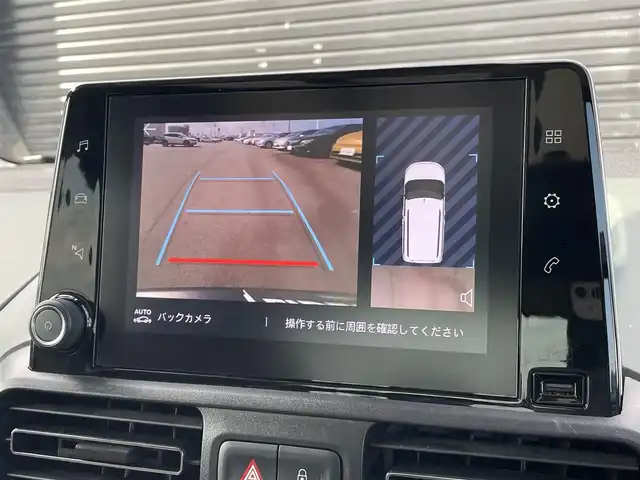 シトロエン シトロエン ベルランゴ シャイン XTRパック 三重県 2021(令3)年 4.5万km サーブル ACC/リアモニター/DVD再生/HDMI/AppleCarPlay/AndroidAuto/ディスプレイオーディオ/バックカメラ/ガラスルーフ/モジュトップ/純正17インチアルミ/ドライブレコーダー