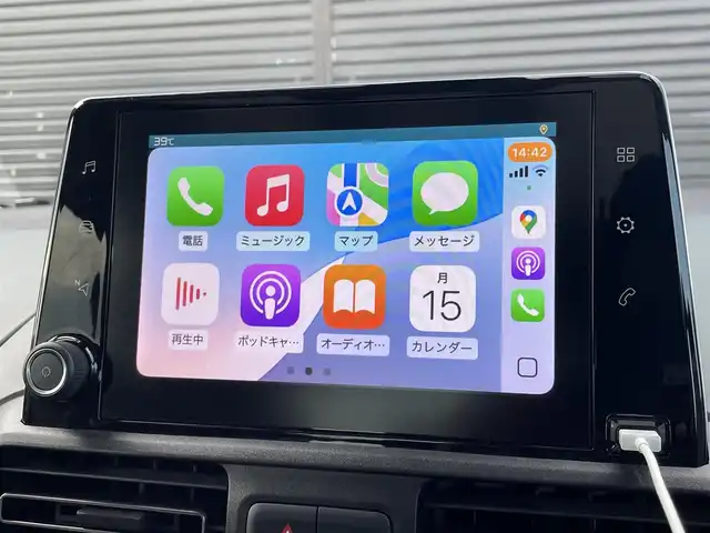 シトロエン シトロエン ベルランゴ シャイン XTRパック 三重県 2021(令3)年 4.5万km サーブル ACC/リアモニター/DVD再生/HDMI/AppleCarPlay/AndroidAuto/ディスプレイオーディオ/バックカメラ/ガラスルーフ/モジュトップ/純正17インチアルミ/ドライブレコーダー