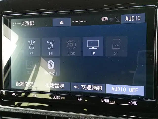 トヨタ ヴォクシー ZS 煌Ⅱ 福井県 2020(令2)年 5.3万km ホワイトパールクリスタルシャイン 純正9インチナビ（NSZT-Y68T）/・（フルセグTV/CD/DVD/Bluetooth）/純正12.1インチフリップダウンモニター（V12T-R68C）/バックカメラ/両側パワースライドドア/Toyota Safety Sense/先行車発進告知/パーキングサポートブレーキ/クリアランスソナー/レーンキープアシスト/クルーズコントロール/ビルトインETC/前後ドライブレコーダー/オートLEDヘッドライト/オートマチックハイビーム/電動格納ウィンカーミラー/純正16インチAW/スマートキー