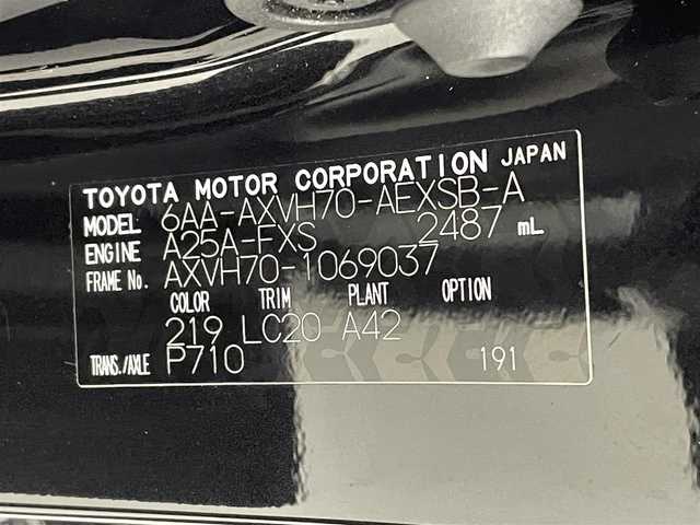 トヨタ カムリ WS ブラックエディション 熊本県 2020(令2)年 5.6万km プレシャスブラックパール 禁煙車/純正ナビ　/バックカメラ　/社外前後ドライブレコーダー　/ビルトインETC2.0/パワーバックドア　/前後クリアランスソナー　/ＪＢＬサウンド　/トヨタセーフティーセンス/・プリクラッシュセーフティ/・レーンキープアシスト/・ブラインドスポットモニター/・ふらつき警報機能/・パーキングサポート/・アダブティブクルーズコントロール/・リアクロストラフィックアラート/横滑り防止/パドルシフト/前席シートヒーター/オートライト/オートマチックハイビーム/LEDヘッドライト/フォグライト/スマートキー/プッシュスタート/スペアキー1本/保証書/取扱説明書