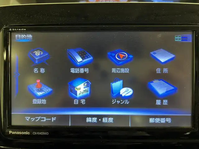 ダイハツ タント X 群馬県 2016(平28)年 9.1万km ブラックマイカメタリック 社外SDナビ/・フルセグTV/・CD/DVD/BT/・USB/iPod/SD/・AM.FM/バックカメラ/片側電動スライドドア/ステアリングスイッチ/スマートキー/プッシュスタート/アイドリングストップ/オートライト/ヘッドライトレベライザー/純正ラバーマット/純正ドアバイザー/電動格納ミラー/横滑り防止システム
