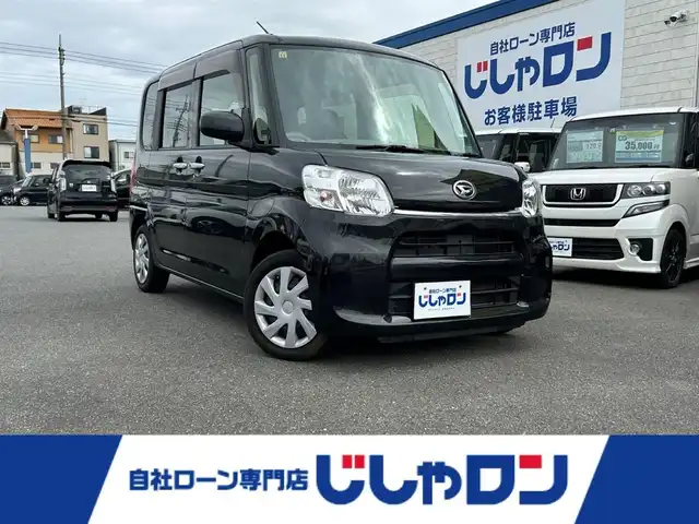ダイハツ タント X 群馬県 2016(平28)年 9.1万km ブラックマイカメタリック (株)IDOMが運営する【じしゃロン伊勢崎店】の自社ローン専用車両になりますこちらは現金またはオートローンご利用時の価格です。自社ローンご希望の方は別途その旨お申付け下さい/社外SDナビ/・フルセグTV/・CD/DVD/BT/・USB/iPod/SD/・AM.FM/バックカメラ/片側電動スライドドア/ステアリングスイッチ/スマートキー/プッシュスタート/アイドリングストップ/オートライト/ヘッドライトレベライザー/純正ラバーマット/純正ドアバイザー/電動格納ミラー/横滑り防止システム