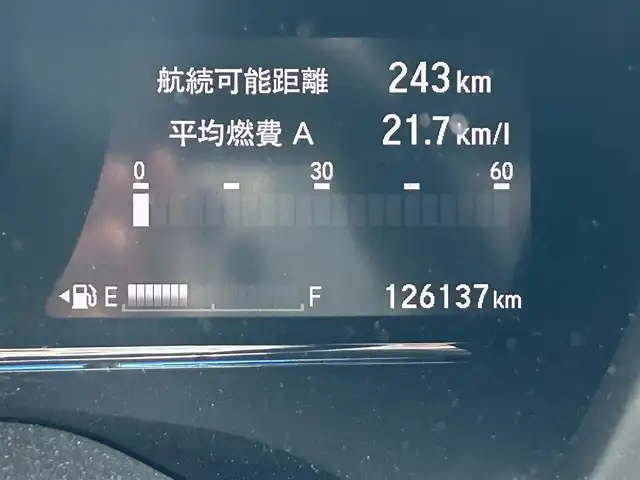 ホンダ ヴェゼル ハイブリッド RS ホンダセンシング 長崎県 2019(平31)年 12.7万km オーロラアメジストメタリック 社外ナビ（BT/AM/FM/DVD/CD/TV)/バックカメラ/ホンダセンシング/USB入力端子/HDMI接続/クルーズコントロール/ドライブレコーダー前方/ETC/純正アルミ/純正フロアマット/前席シートヒーター/横滑り防止装置/レーンキープアシスト/スペアキー/ワンオーナー