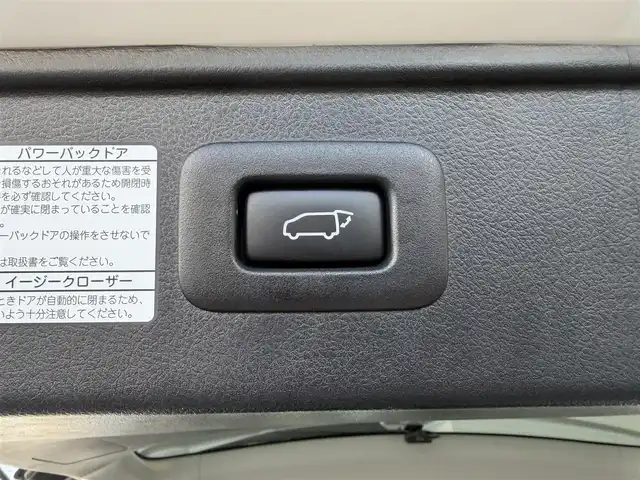 トヨタ アルファード S Cパッケージ 兵庫県 2021(令3)年 2.3万km ホワイトパールクリスタルシャイン ワンオーナー/純正ナビ/（BT/AM/FM）/バックカメラ/フルセグTV/ETC　/サンルーフ/両側パワースライドドア/衝突軽減ブレーキ/レーダークルーズコントロール/前後コーナーセンサ―/前後ドライブレコーダー/MTモード付AT/後席モニター/ステアリングヒーター/レザーシート/パワーイージーアクセスシステム/パワーシート/シートヒーター/オートライト/フォグランプ/電動リアゲート/電動パーキングブレーキ/スマートキー/電動格納ミラー/純正フロアマット/取扱説明書・保証書
