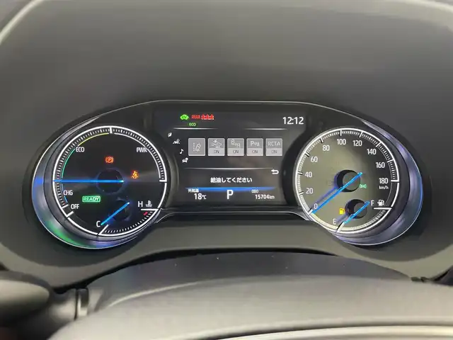 トヨタ ハリアー ハイブリッド 茨城県 2020(令2)年 1.6万km プレシャスブラックパール 純正ナビ/フルセグ視聴可/全方位カメラ/100V充電/ドラレコ/ETC2.0/Bluetooth接続/USB入力端子/電動リアゲート/パワーシート（D＋N席）/シートヒート（D＋N席）/エアシート（D＋N席）/純正AW/純正フロアマット/コーナーセンサー（前後）/オートマチックハイビーム/LEDライト/ステアリングヒーター