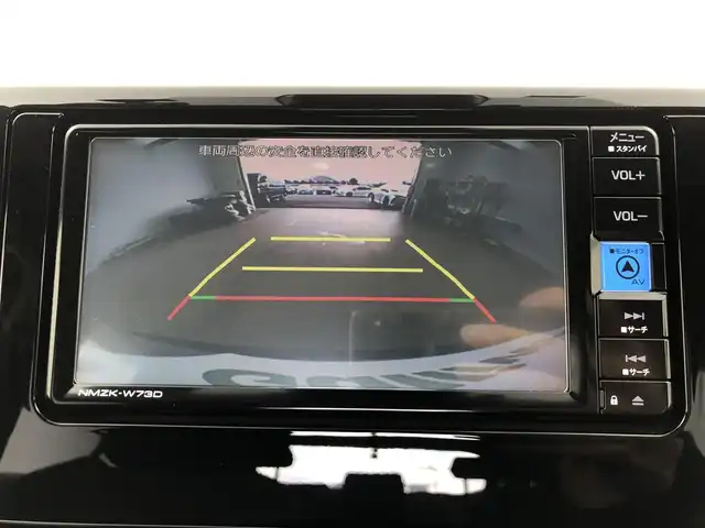 トヨタ ＲＡＶ４ X 愛知県 2023(令5)年 3.1万km シルバーメタリック ナビ　/バックカメラ　/ＢＳＭ　/クルコン　/ＭＴモード　/ＥＴＣ２．０　/タイプＣ　/オートハイビーム　/前後ドラレコ　/前後ソナー　/アルミホイール　/スマートキー　/ルーフレール　/保証書　/取説　/スペアキー