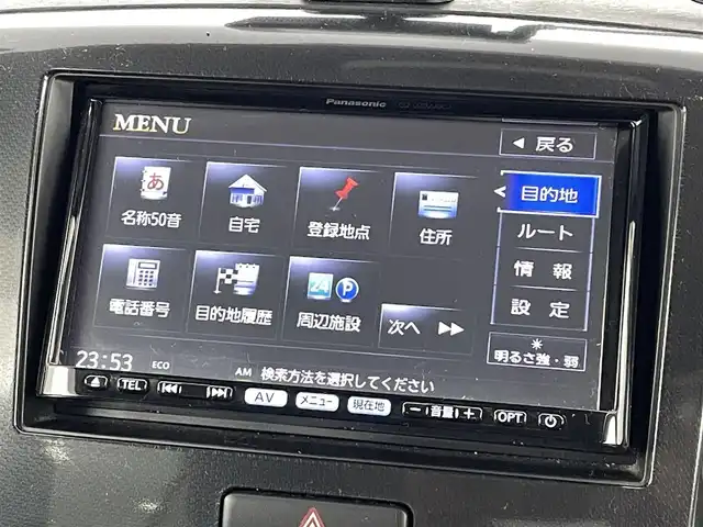 スズキ ワゴンＲ スティングレー T 福島県 2012(平24)年 8.1万km ブルーイッシュブラックパール3 歩行者傷害軽減ボディ/・ブレーキペダル後退抑制機構/・衝突安全設計インテリア/・むち打ち傷害軽減フロントシート /・予防安全・走行安全性能/・ABS（アンチロック・ブレーキシステム）/・EBD（電子制御制動力配分システム）/・ESP（車両走行安定補助システム）/・急ブレーキお知らせ機能/・ヒルホールドコントロール（CVT車）/純正ナビゲーション/・型式：CQ-VZ02JQCJ/・Bluetooth/TV/CD/DVD/USB/AM・FM/・LEDライト/・フォグライト/・オートライト/プッシュスタート/・スマートキー/純正フロアマット/革巻きステアリング/・ステアリングスイッチ/ドアバイザー/レーダー探知機