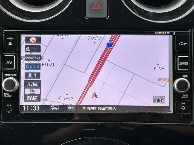 日産 ノート e－パワー X 新潟県 2017(平29)年 4.9万km ブリリアントホワイトパール 衝突軽減/全方位カメラ/純正ナビ/(AM/FM/CD/DVD/BT/フルセグ)/ETC/デジタルインナーミラー/社外ドライブレコーダー/コーナーセンサー/アイドリングストップ/AUTOライト/ハロゲンヘッドライト/横滑り防止/プッシュスタート/スマートキー