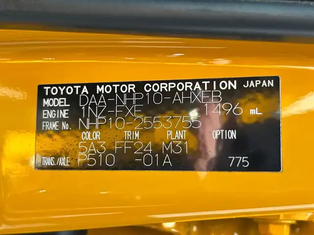 トヨタ アクア G G’s 静岡県 2016(平28)年 6.8万km イエロー トヨタセーフティセンスＣ/純正ＳＤナビ/バックカメラ/ＢＴオーディオ/フルセグＴＶ/ＥＴＣ/クルコン/専用ハーフレザーシート/オートハイビーム/ＬＥＤヘッドライト/ＬＤＡ/プリクラッシュ/Gzフロアマット/専用１７ＡＷ