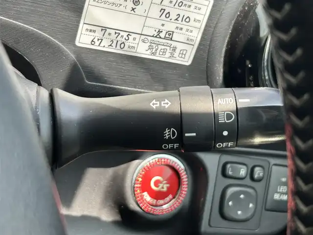 トヨタ アクア G G’s 静岡県 2016(平28)年 6.8万km イエロー トヨタセーフティセンスＣ/純正ＳＤナビ/バックカメラ/ＢＴオーディオ/フルセグＴＶ/ＥＴＣ/クルコン/専用ハーフレザーシート/オートハイビーム/ＬＥＤヘッドライト/ＬＤＡ/プリクラッシュ/Gzフロアマット/専用１７ＡＷ