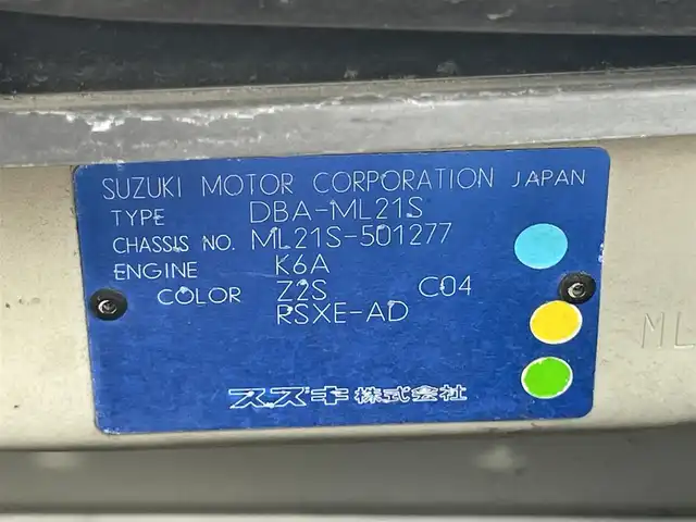 日産 ルークス ハイウェイスター 千葉県 2009(平21)年 10.9万km シルキーシルバーメタリック 純正ナビ7インチナビ/ETC/片側パワースライド/ドアバイザー/フォグランプ/電動格納ミラー