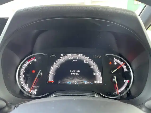 トヨタ ノア Z 宮城県 2023(令5)年 2万km アティチュードブラックマイカ 7人乗り/3列シート/両側パワースライドドア/フィリップダウンモニター/レーダークルーズコントロール/前後ドライブレコーダー/シートヒーター/ETC2.0/純正ナビゲーション/　（フルセグテレビ、FM/AM、CD/DVD、Bluetoot）/純正フロアマット/ワンオーナー/保証書/取扱説明書/横滑り防止/オートライト/オートハイビーム/スペアキー