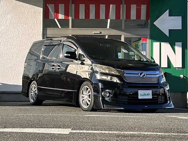 トヨタ ヴェルファイア