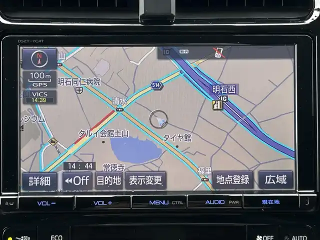 トヨタ プリウス A ツーリングセレクション 兵庫県 2016(平28)年 7万km ホワイトパールクリスタルシャイン 純正ナビ/フルセグTV/純正ドライブレコーダー/レーダークルーズコントロール　/レーンキープアシスト　/衝突軽減ブレーキ　/バックカメラ　/ブラインドスポットモニター　/シートヒーター/クリアランスソナー/パーキングアシスト/Bluetoothオーディオ/HUD/ＥＴＣ