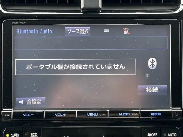 トヨタ プリウス A ツーリングセレクション 兵庫県 2016(平28)年 7万km ホワイトパールクリスタルシャイン 純正ナビ/フルセグTV/純正ドライブレコーダー/レーダークルーズコントロール　/レーンキープアシスト　/衝突軽減ブレーキ　/バックカメラ　/ブラインドスポットモニター　/シートヒーター/クリアランスソナー/パーキングアシスト/Bluetoothオーディオ/HUD/ＥＴＣ