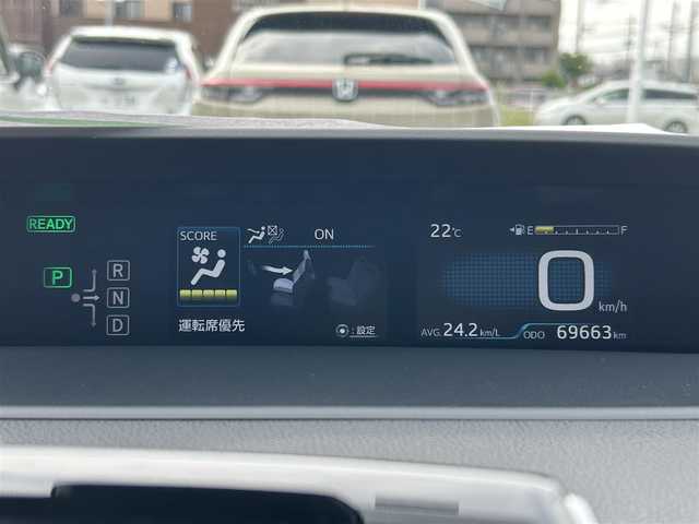 トヨタ プリウス A ツーリングセレクション 兵庫県 2016(平28)年 7万km ホワイトパールクリスタルシャイン 純正ナビ/フルセグTV/純正ドライブレコーダー/レーダークルーズコントロール　/レーンキープアシスト　/衝突軽減ブレーキ　/バックカメラ　/ブラインドスポットモニター　/シートヒーター/クリアランスソナー/パーキングアシスト/Bluetoothオーディオ/HUD/ＥＴＣ