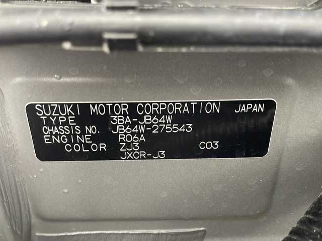 スズキ ジムニー XC 千葉県 2022(令4)年 0.9万km ブルーイッシュブラックパール3 禁煙車/ワンオーナー/純正メモリナビ(フルセグ・ＤＶＤ・ＣＤ・ＳＤ・ＢＴ・ＡＭＦＭ）/スズキセーフティーサポート/ETC　/バックカメラ/クルーズコントロール/社外DAMDフロントグリル、バンパー、フェンダーパネル、スペアタイヤカバー/ステアリングスイッチ/オートライト/LEDヘッドライト/フォグランプ/前席シートヒーター/レーンキープアシスト/アイドリングストップ/ウィンカーミラー/ドアバイザー/取扱説明書