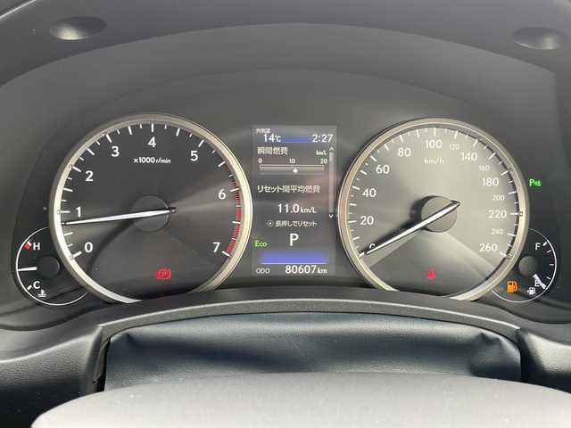 レクサス ＮＸ 300 Iパッケージ 道東・釧路十勝 2018(平30)年 8.1万km ソニッククォーツ 4WD/ワンオーナー/純正10.1インチワイドナビ/　(CD/DVD/BT)/フルセグTV/全方位モニター/バックカメラ/パワーバックドア/プリクラッシュセーフティ/レーンキープアシスト/レーダークルーズコントロール/オートハイビーム/BSM/ビルドイン2.0ETC/前席シートヒーター/前席パワーシート/ハンドルヒーター/前後コーナーセンサー/社外前ドライブレコーダー/赤レザーシート/パドルシフト/メモリシート/純正AWスタッドレスセット積込(225/65R17)/シーケンシャルウィンカー/LEDヘッドライト/LEDフォグ/ヘッドライトウォッシャー/ブレーキホールド/スペアキー/カードキー/取扱説明書/保証書