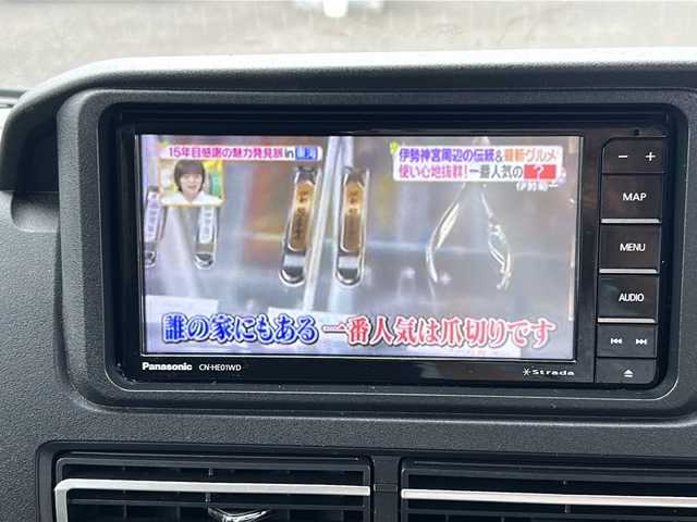 ダイハツ アトレー バン デッキバン 岐阜県 2022(令4)年 2.9万km レーザーブルークリスタルシャイン ワンオーナー/クルーズコントロール/社外メモリーナビTVフルセグ/Bluetooth/SD/DVD/両側パワースライドドア/LEDライト/LEDフォグランプ/コーナーセンサー/衝突軽減システム/AUTOライト/プッシュスタート/ドラレコ前後/ウィンカーミラー/ETC