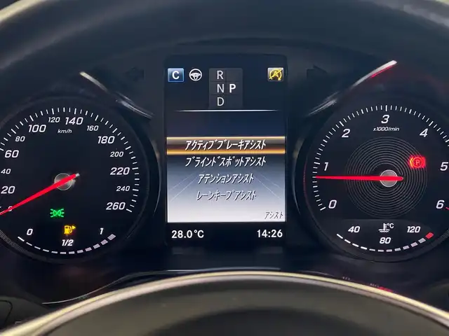 メルセデス・ベンツ ＧＬＣ２２０ d 4マチック クーペ スポーツ 山梨県 2018(平30)年 5.5万km オブシディアンブラック ワンオーナー/レーダーセーフティP/HUD/360カメラ/キーレスゴー/黒半革/前席パワーシート/全席シートＨ/純正ＨＤＤナビ/ＣＤ/ＤＶＤ/フルセグ/ＥＴＣ/ＬＥＤヘッドライト/インテリジェントライト/純正ドラレコ/純正１９インチアルミ