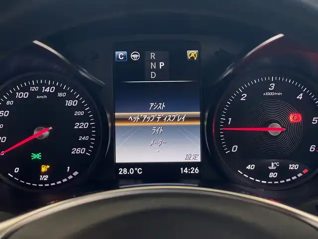メルセデス・ベンツ ＧＬＣ２２０ d 4マチック クーペ スポーツ 山梨県 2018(平30)年 5.5万km オブシディアンブラック ワンオーナー/レーダーセーフティP/HUD/360カメラ/キーレスゴー/黒半革/前席パワーシート/全席シートＨ/純正ＨＤＤナビ/ＣＤ/ＤＶＤ/フルセグ/ＥＴＣ/ＬＥＤヘッドライト/インテリジェントライト/純正ドラレコ/純正１９インチアルミ