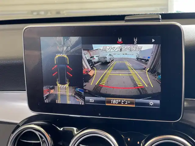 メルセデス・ベンツ ＧＬＣ２２０ d 4マチック クーペ スポーツ 山梨県 2018(平30)年 5.5万km オブシディアンブラック ワンオーナー/レーダーセーフティP/HUD/360カメラ/キーレスゴー/黒半革/前席パワーシート/全席シートＨ/純正ＨＤＤナビ/ＣＤ/ＤＶＤ/フルセグ/ＥＴＣ/ＬＥＤヘッドライト/インテリジェントライト/純正ドラレコ/純正１９インチアルミ