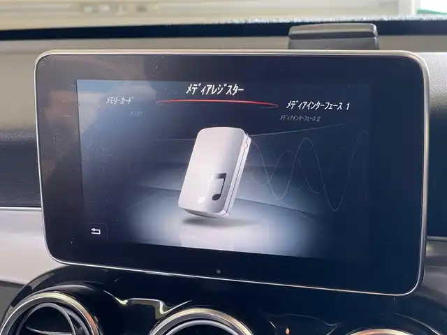 メルセデス・ベンツ ＧＬＣ２２０ d 4マチック クーペ スポーツ 山梨県 2018(平30)年 5.5万km オブシディアンブラック ワンオーナー/レーダーセーフティP/HUD/360カメラ/キーレスゴー/黒半革/前席パワーシート/全席シートＨ/純正ＨＤＤナビ/ＣＤ/ＤＶＤ/フルセグ/ＥＴＣ/ＬＥＤヘッドライト/インテリジェントライト/純正ドラレコ/純正１９インチアルミ