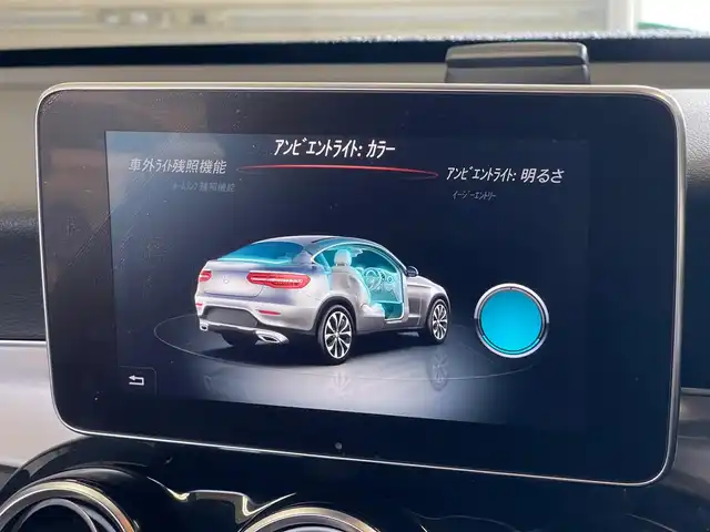 メルセデス・ベンツ ＧＬＣ２２０ d 4マチック クーペ スポーツ 山梨県 2018(平30)年 5.5万km オブシディアンブラック ワンオーナー/レーダーセーフティP/HUD/360カメラ/キーレスゴー/黒半革/前席パワーシート/全席シートＨ/純正ＨＤＤナビ/ＣＤ/ＤＶＤ/フルセグ/ＥＴＣ/ＬＥＤヘッドライト/インテリジェントライト/純正ドラレコ/純正１９インチアルミ