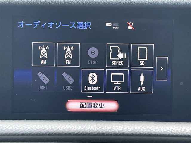 レクサス ＩＳ 300h 愛知県 2014(平26)年 11.8万km ホワイトパールクリスタルシャイン /禁煙車//メーカーメモリーナビ//フルセグTV/USB/BT/SD/SDREC/CD/DVD//バックカメラ//ETC//プッシュスタート//スマートキー//前方ドライブレコーダー//オートLEDヘッドライト//フォグランプ//革巻きステアリング//ステアリングスイッチ//電動ステアリングチルト＆テレスコピック機構//パドルシフト//クルーズコントロール//シートヒーター//ハーフレザーシート//パワーシート//横滑り防止//衝突軽減システム//オートワイパー//純正ドアバイザー//純正フロアマット//ドアカーテシランプ//ウィンカーミラー//バニティランプ付バイザー//ISOFIX//リヤスモークフィルム//純正17インチアルミホイール