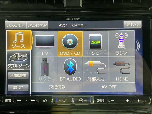トヨタ プリウス A 沖縄県 2017(平29)年 3.6万km スティールブロンドM 県外仕入れ　/禁煙車　/社外９インチナビ[X9V]　/（フルセグＴＶ　ＣＤ　ＤＶＤ　Ｂｌｕｅｔｏｏｔｈ）/バックカメラ/ブラインドスポットモニター　/ヘッドアップディスプレイ/ビルトインＥＴＣ　/前方ドライブレコーダー　/Toyota Safety Sense/・プリクラッシュセーフティセンス/・レーンディパーチャーアラート/・オートマチックハイビーム/ステアリングスイッチ/LEDヘッドライト/スマートキー