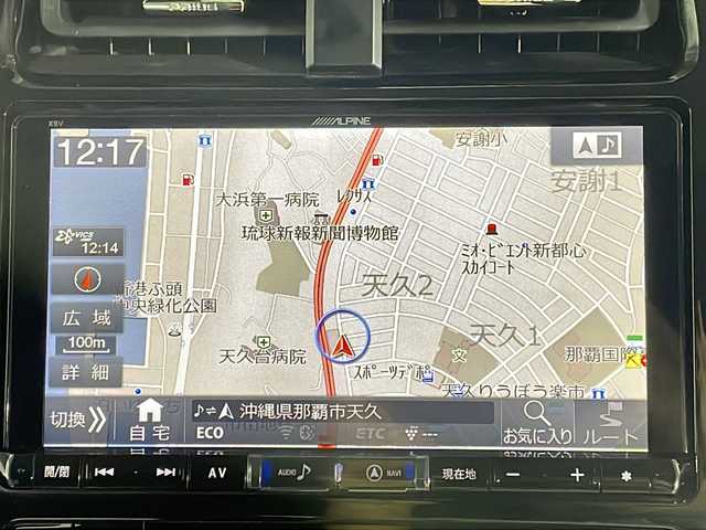 トヨタ プリウス A 沖縄県 2017(平29)年 3.6万km スティールブロンドM 県外仕入れ　/禁煙車　/社外９インチナビ[X9V]　/（フルセグＴＶ　ＣＤ　ＤＶＤ　Ｂｌｕｅｔｏｏｔｈ）/バックカメラ/ブラインドスポットモニター　/ヘッドアップディスプレイ/ビルトインＥＴＣ　/前方ドライブレコーダー　/Toyota Safety Sense/・プリクラッシュセーフティセンス/・レーンディパーチャーアラート/・オートマチックハイビーム/ステアリングスイッチ/LEDヘッドライト/スマートキー