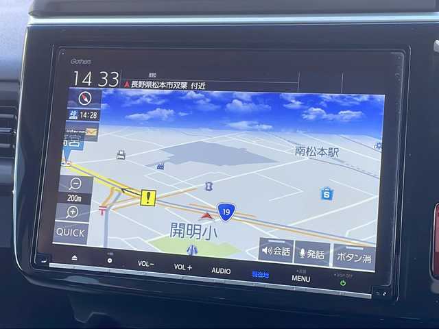 ホンダ ステップワゴン