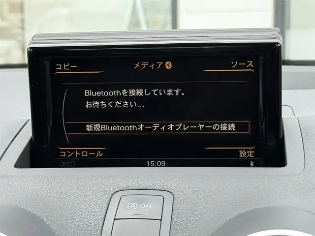 アウディ Ａ１ SB 1．0TFSI 道南・函館 2016(平28)年 5.4万km グレイシアホワイトメタリック 純正ナビ/衝突軽減ブレーキ/夏冬タイヤ/コーナーセンサー/フルセグＴＶ/アイドリングストップ/オートライト/プッシュスタート/ＨＩＤヘッドライト/横滑り防止装置/ＥＴＣ