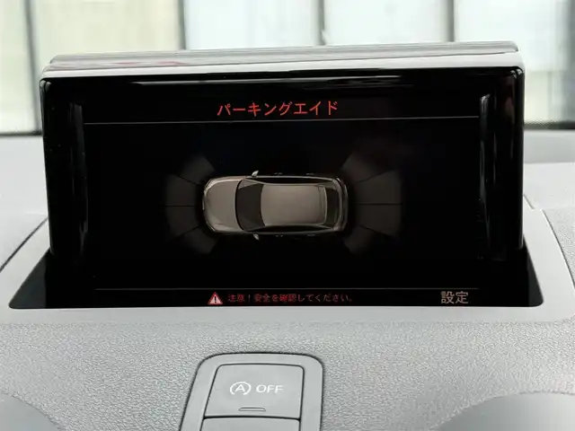 アウディ Ａ１ SB 1．0TFSI 道南・函館 2016(平28)年 5.4万km グレイシアホワイトメタリック 純正ナビ/衝突軽減ブレーキ/夏冬タイヤ/コーナーセンサー/フルセグＴＶ/アイドリングストップ/オートライト/プッシュスタート/ＨＩＤヘッドライト/横滑り防止装置/ＥＴＣ